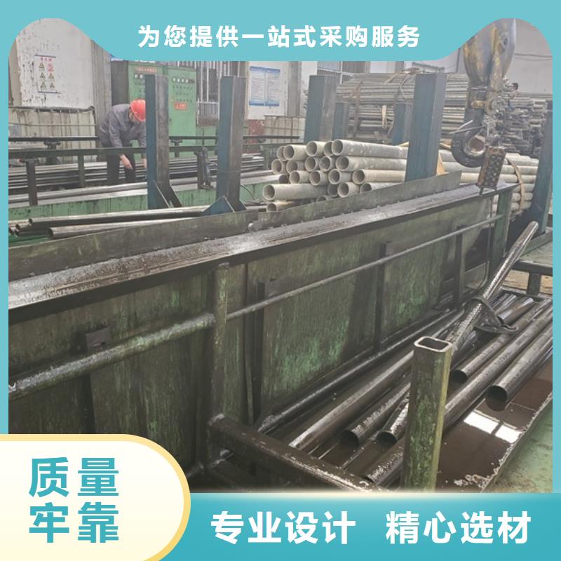 35#精拉管批发 零售 切割全国发货
