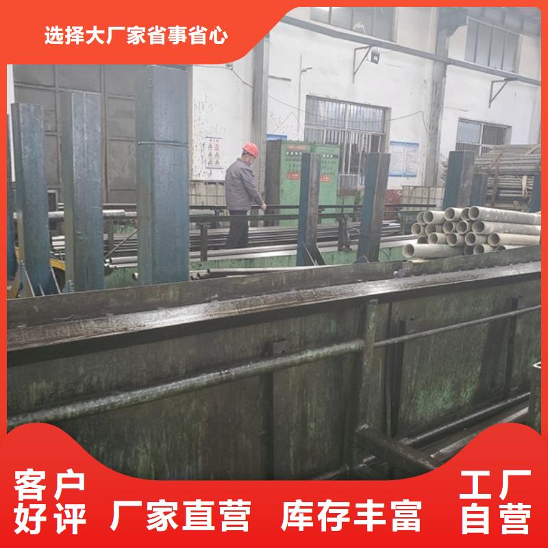 发货速度快的精拉管厂家