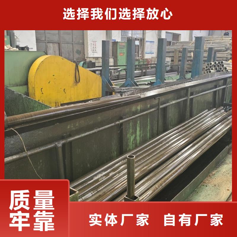 冷拔无缝钢管售后服务好