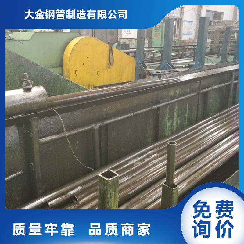 精密钢管精密冷轧管好产品放心购