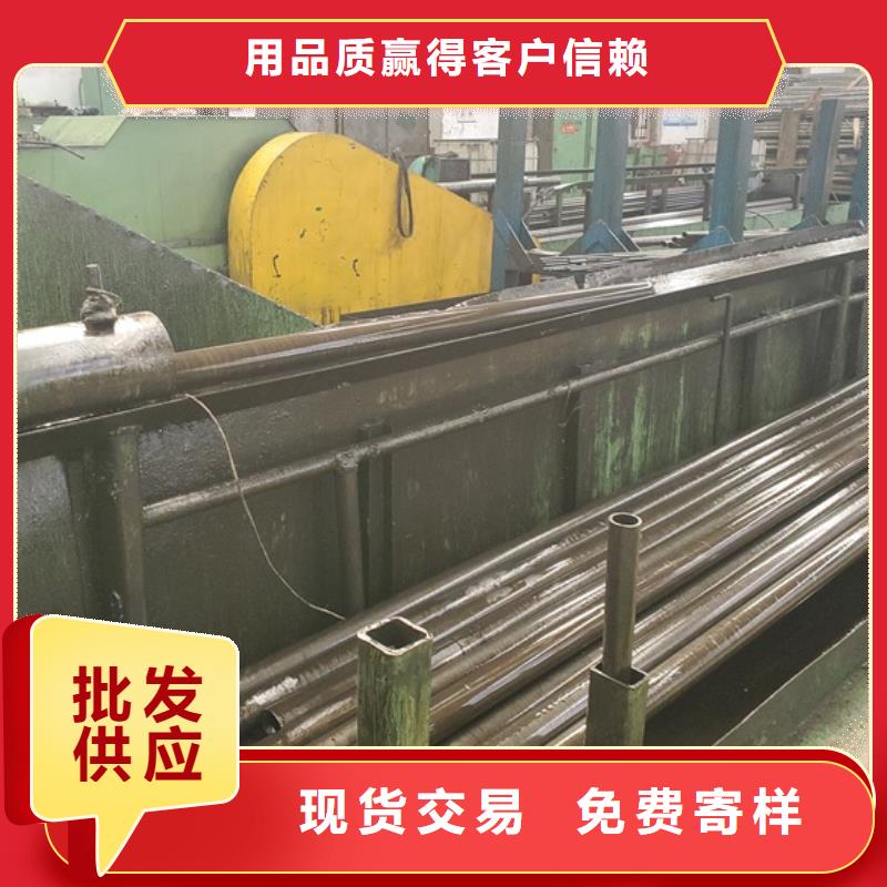 精密钢管精密管当日价格