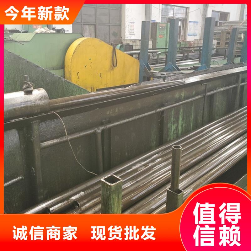 20cr 40cr 精轧钢管_诚信为本