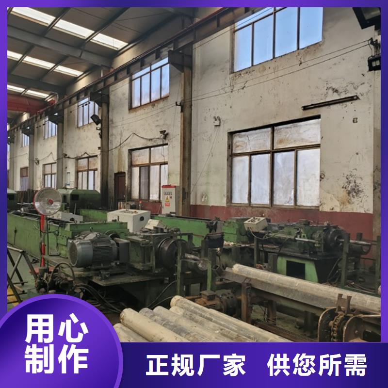 20cr精密钢管在哪里买