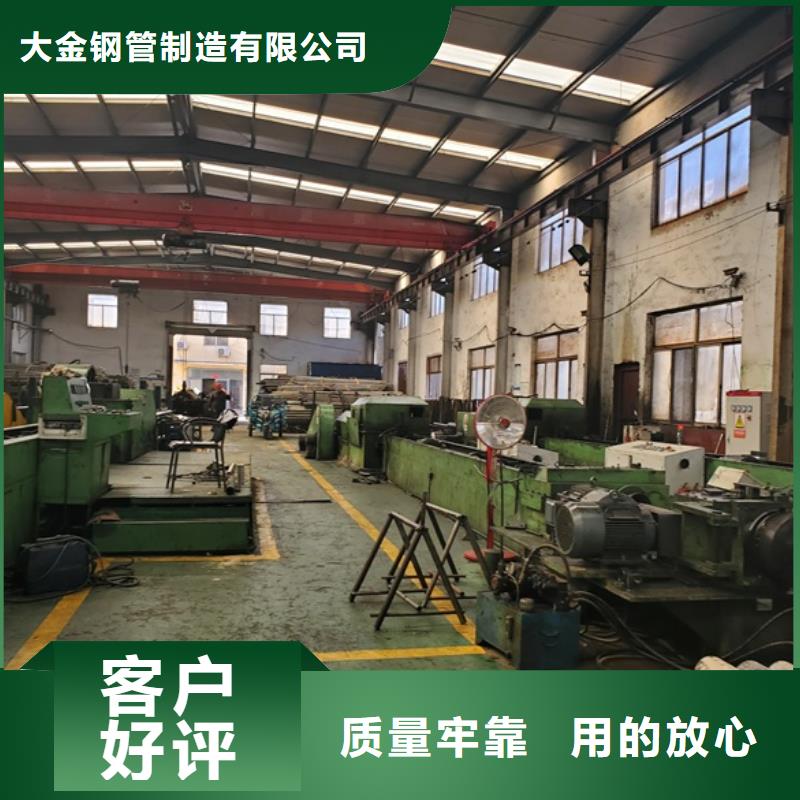 精密钢管,【精密无缝钢管生产厂家】厂家自营