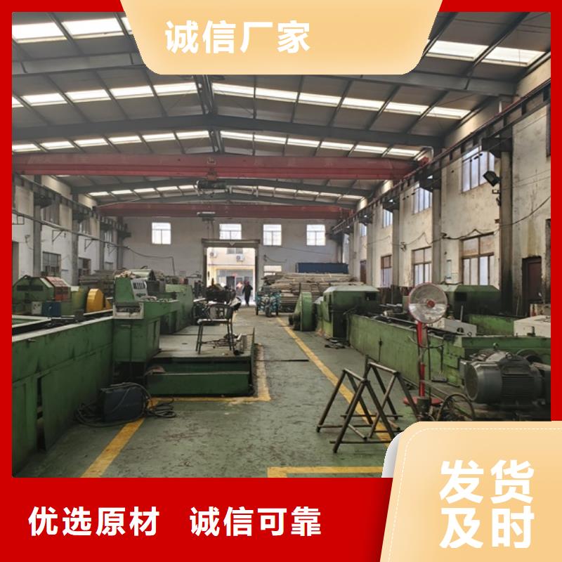 精轧无缝钢管快速下单