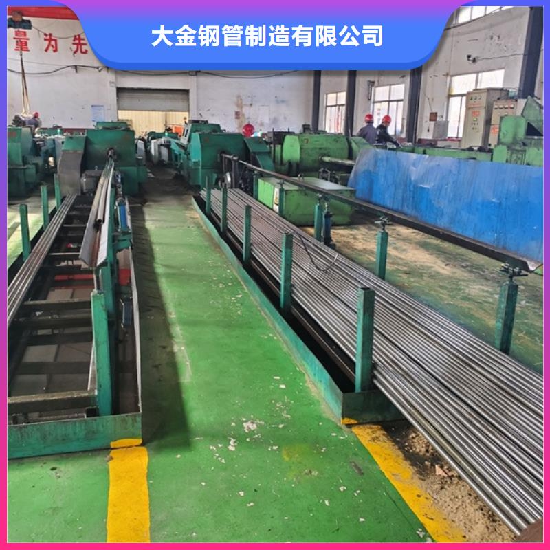 精密钢管精密管当日价格