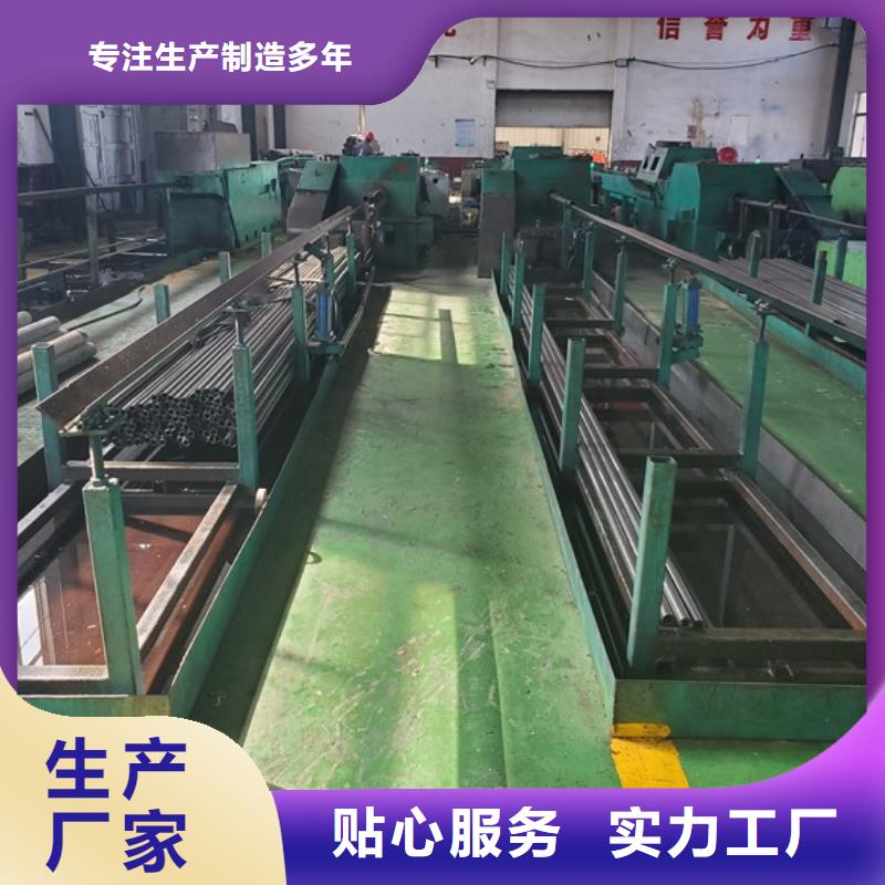 20cr精密钢管在哪里买