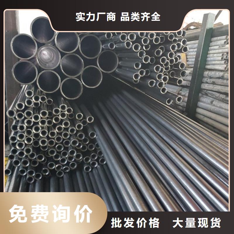 冷拔无缝钢管_支持定制