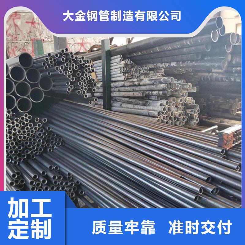 精轧钢管、精轧钢管厂家-价格合理