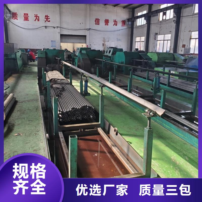 精密钢管冷轧管好厂家有担当