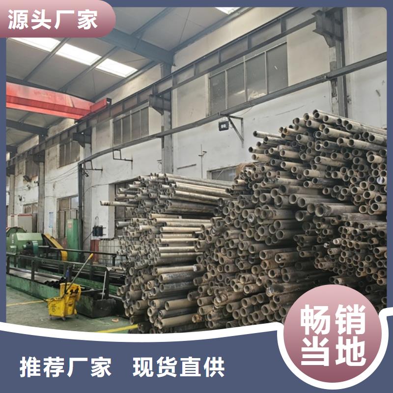 精密钢管【冷轧精密无缝钢管】敢与同行比服务