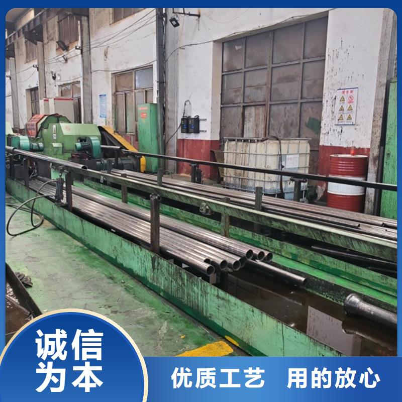 冷拔无缝钢管_支持定制