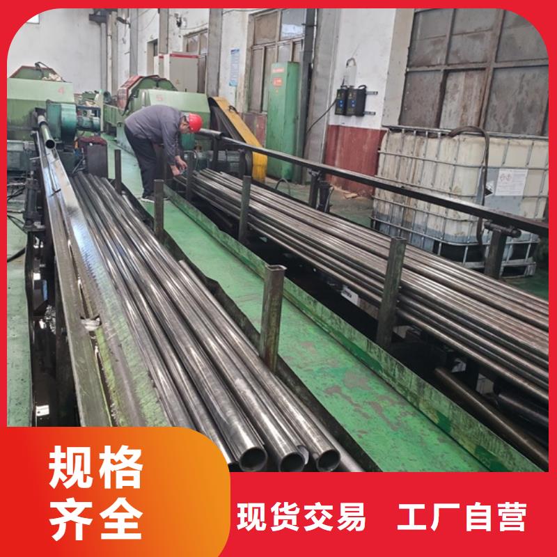 优惠的冷拔精密钢管供应商