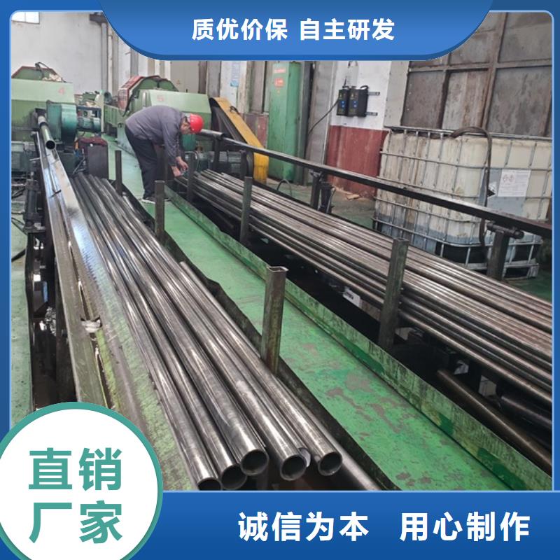 【精密钢管】精密冷轧管订制批发