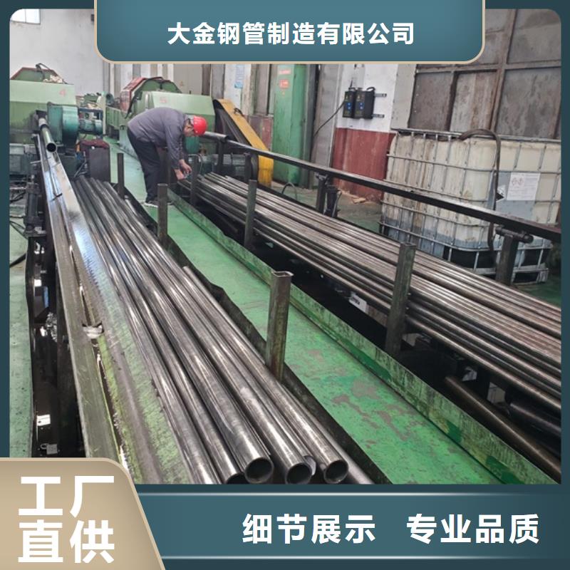 冷拔无缝钢管售后服务好