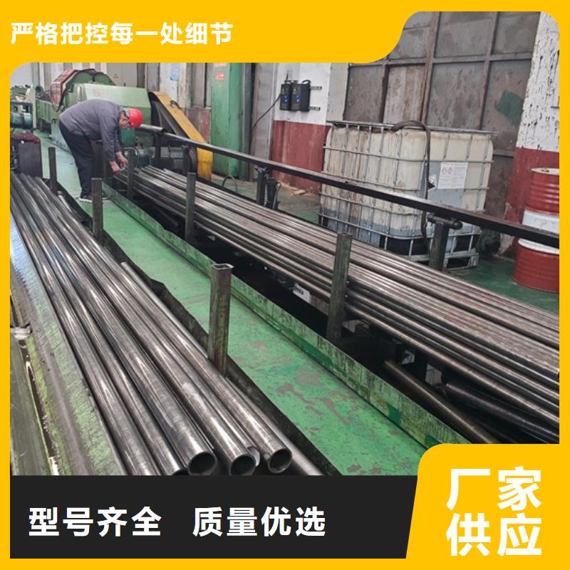 好消息：精轧钢管厂家优惠直销