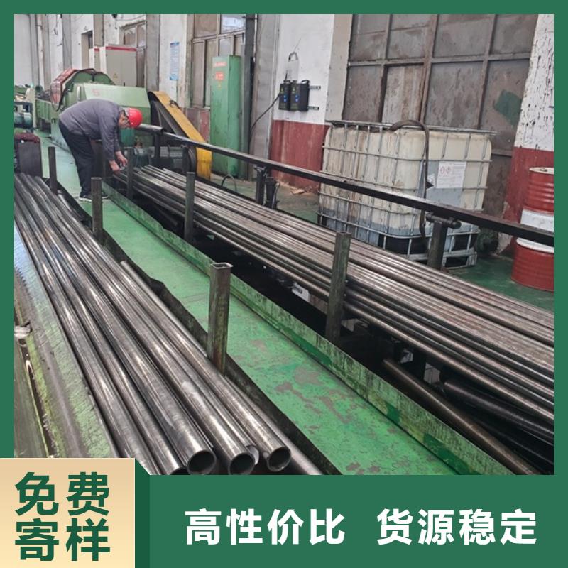 精轧钢管可定制厂家