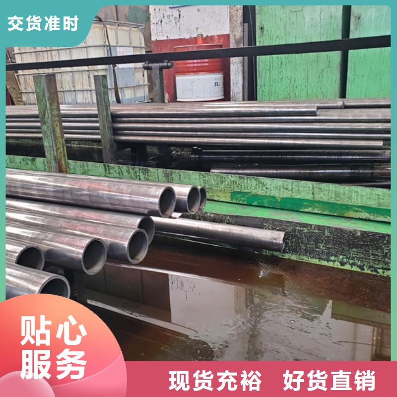 精密钢管精密管专业生产团队