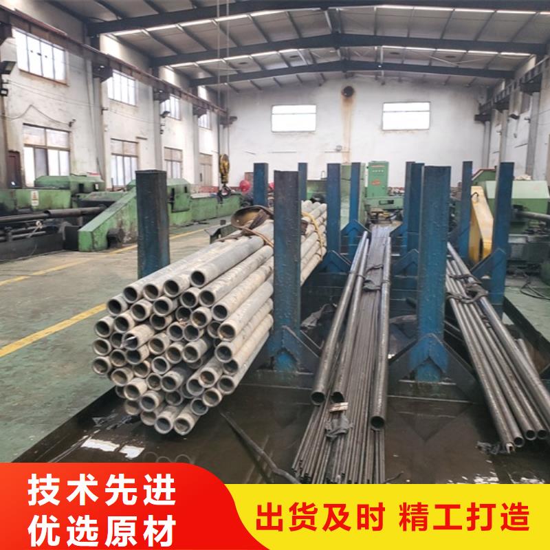 精密无缝钢管安装价格