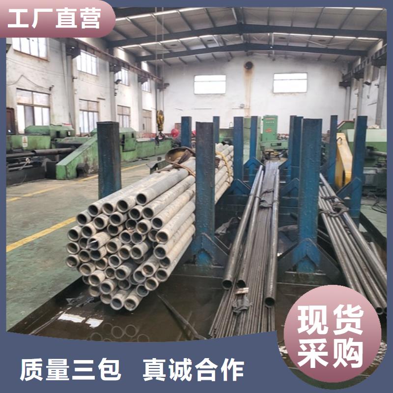 精密钢管精密管专业生产团队