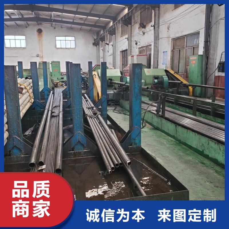 优惠的精拉钢管厂家