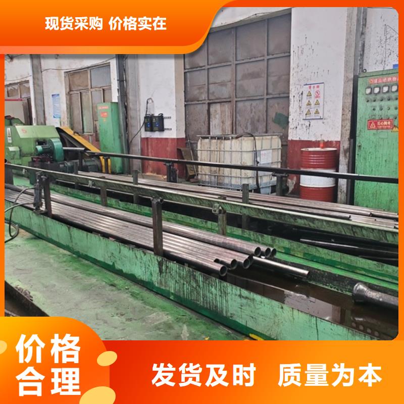 靠谱的精密无缝钢管经销商