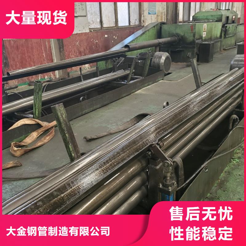 35#精拉管批发 零售 切割全国发货