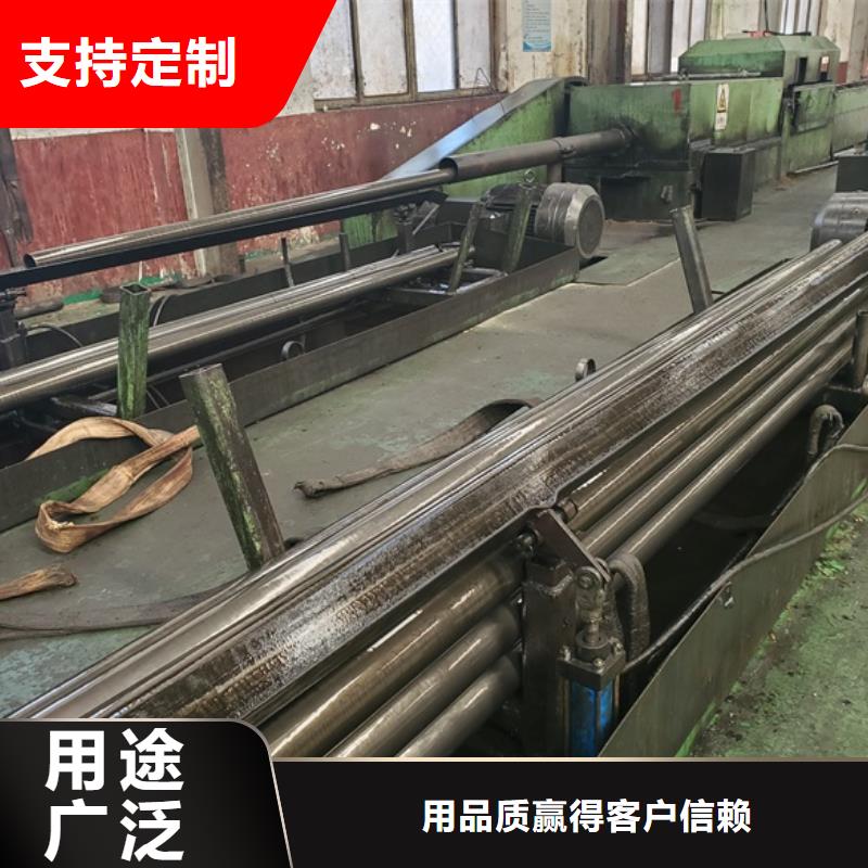 精轧无缝钢管快速下单