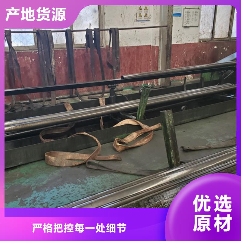 40cr精密无缝钢管批发 诚信商家