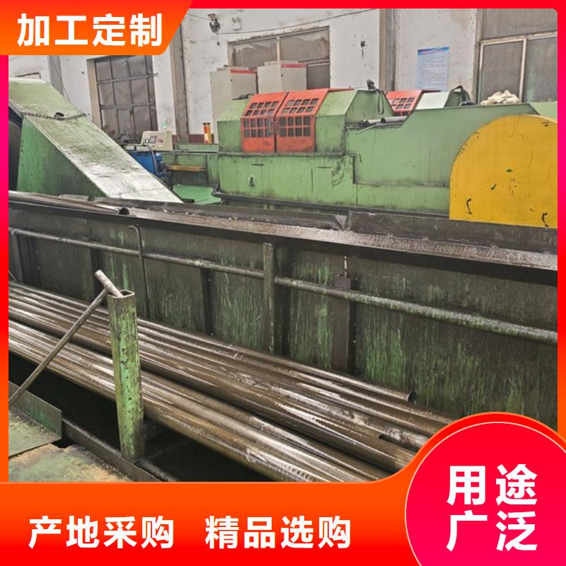 35#精拉管批发 零售 切割全国发货