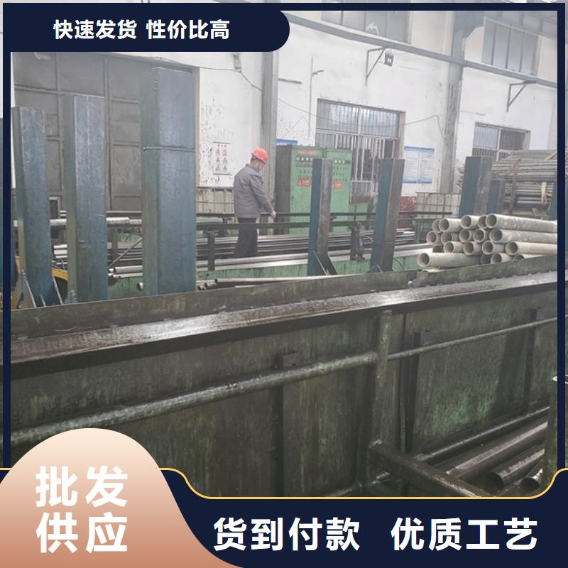 冷拔无缝钢管常年供货