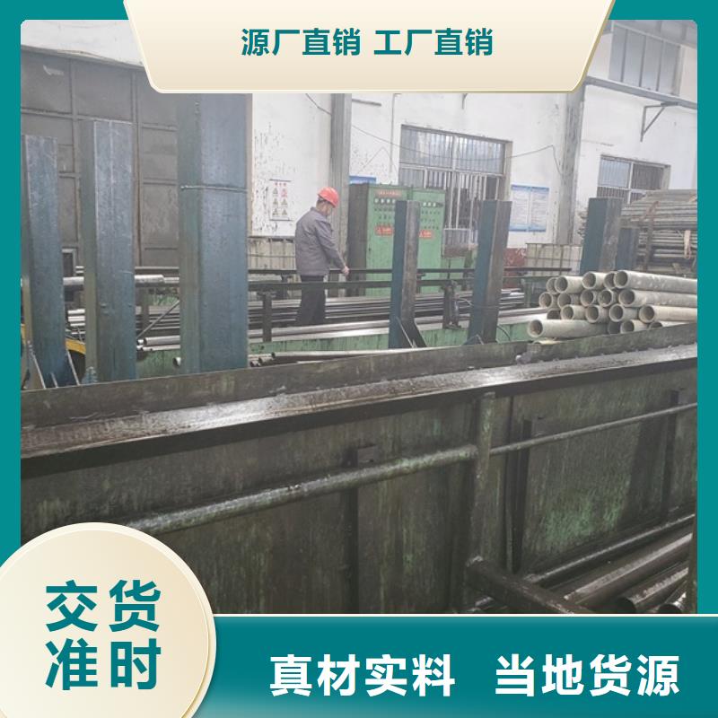 无缝精密钢管定制-实力厂家