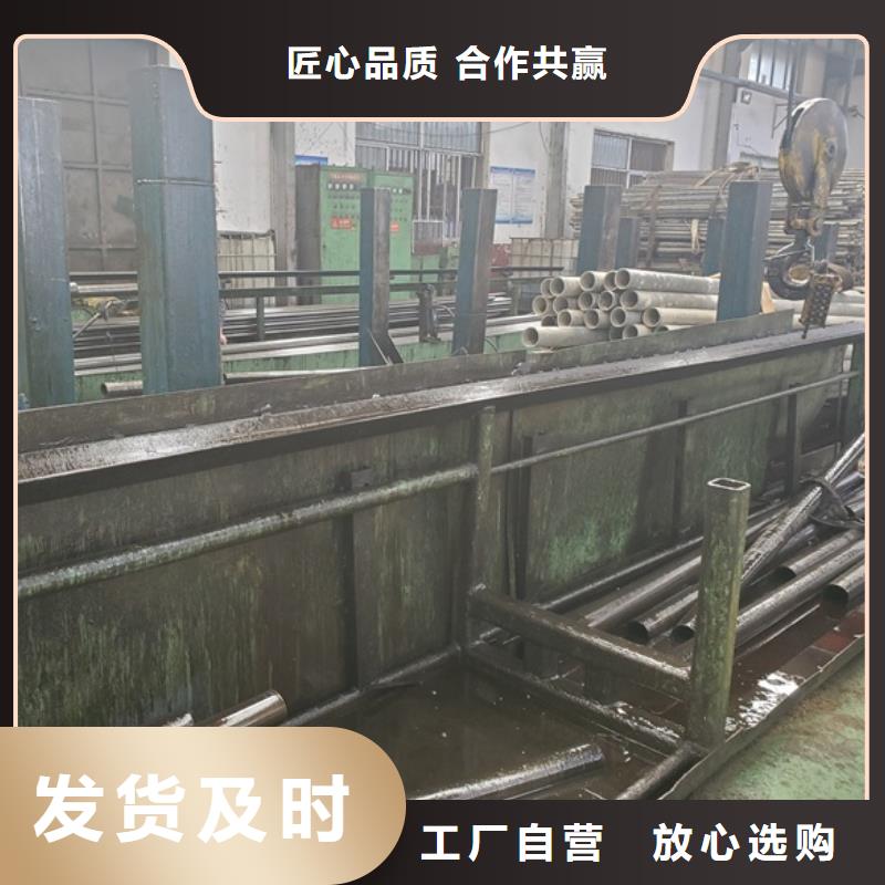 欢迎访问##冷拔无缝精密钢管价格##