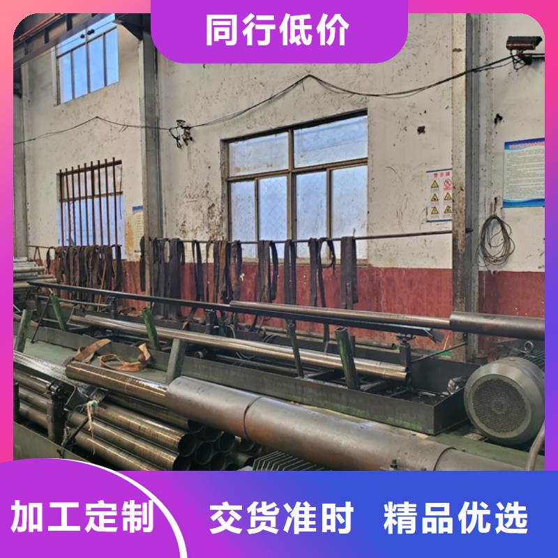 精拉管-快来购买吧