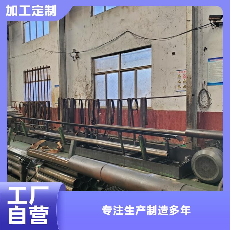 优质45#精轧管批发零售切割厂家