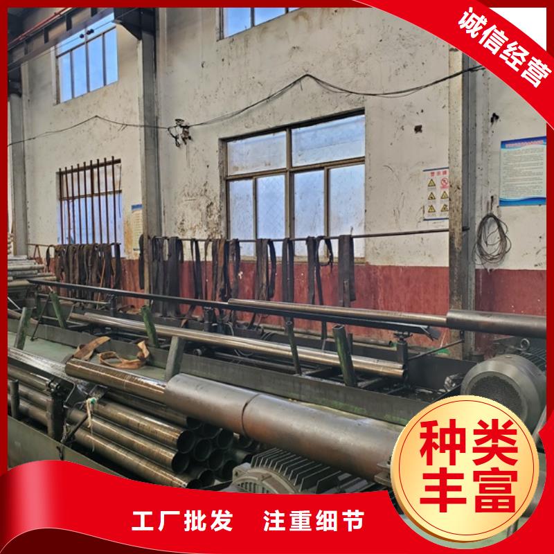 精密钢管精密管当日价格