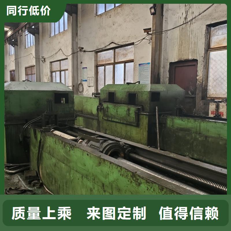 价格合理的无缝精密钢管生产厂家