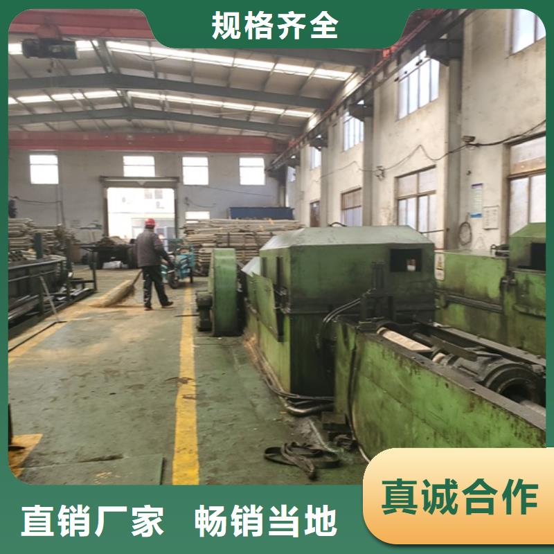 精密钢管精密管专业生产团队