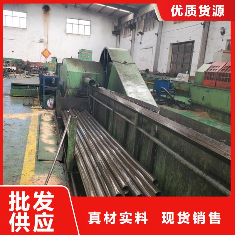 冷拔精密钢管-热线开通中