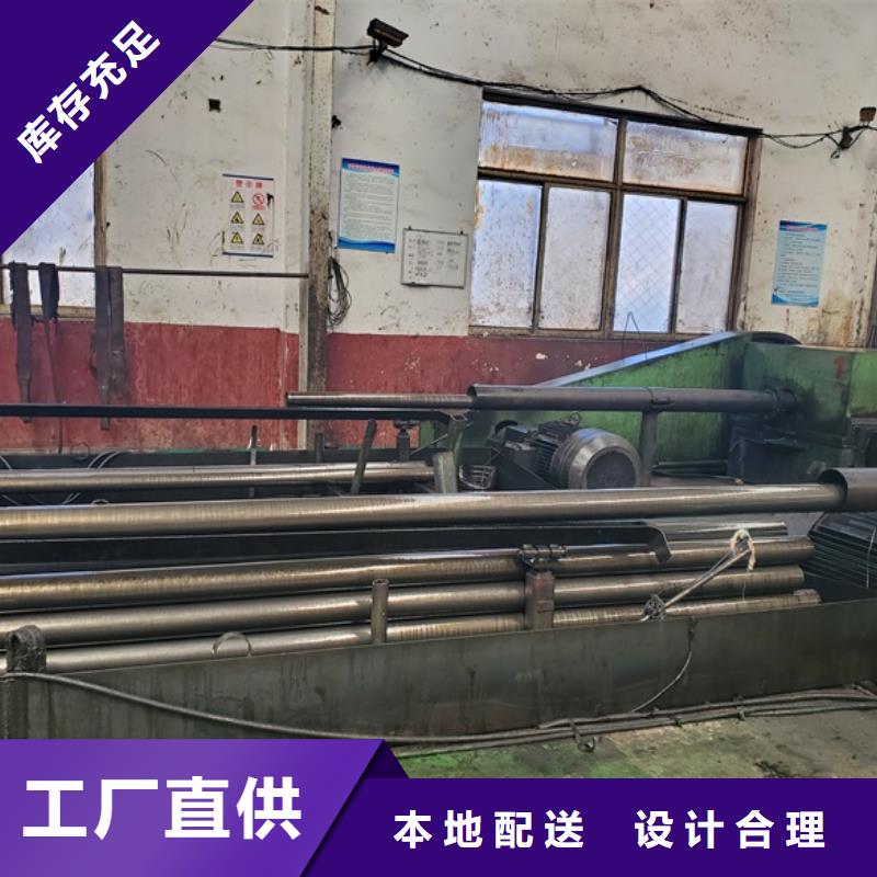 无缝精密钢管生产厂家欢迎致电