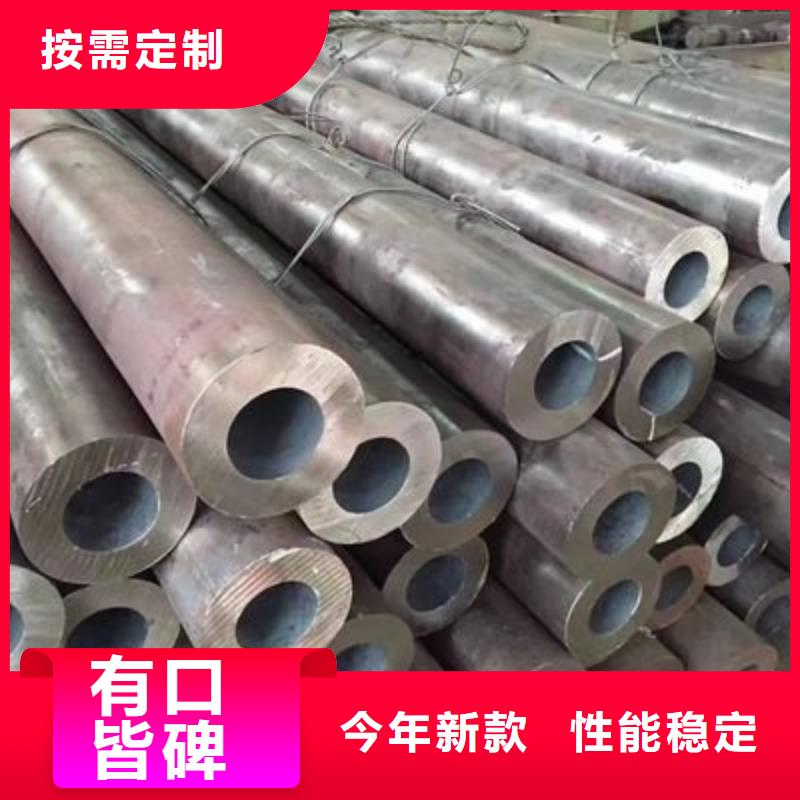 精密管厂家直销放心