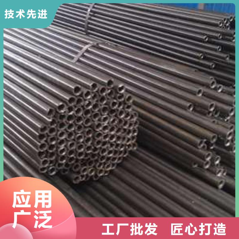 专注制造精密无缝钢管厂家