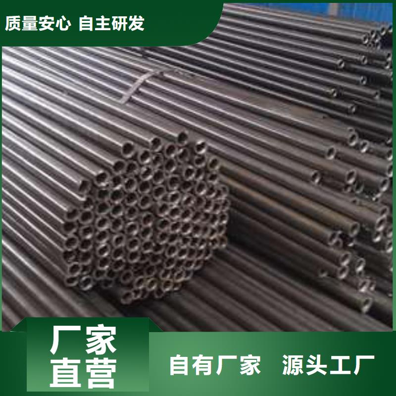 精密无缝钢管实力过硬厂家