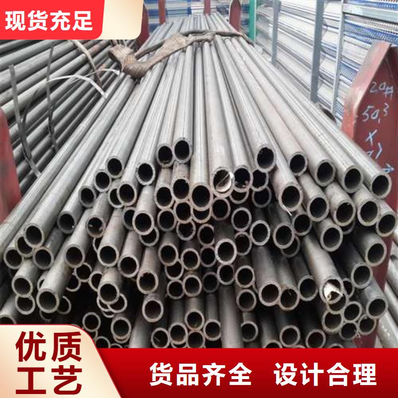 【精密管,冷轧精密钢管性能稳定】