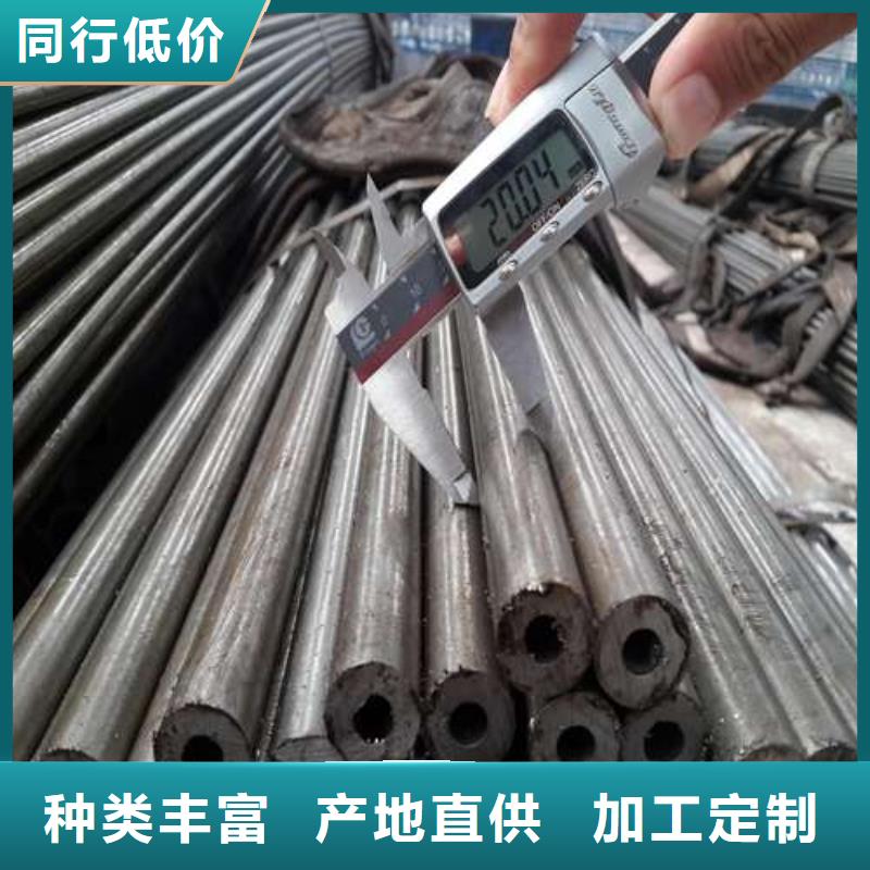 优惠的精轧钢管实力厂家