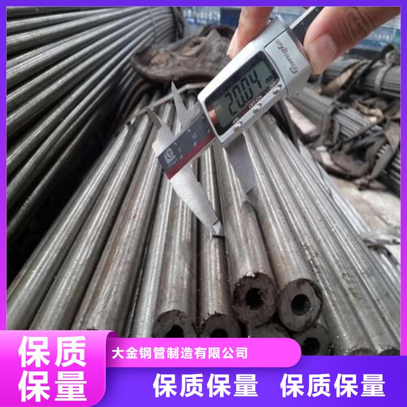 精密无缝钢管放心选择