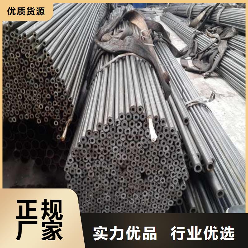 2025源头厂家#42crmo精密钢管批发零售切割#专业定制