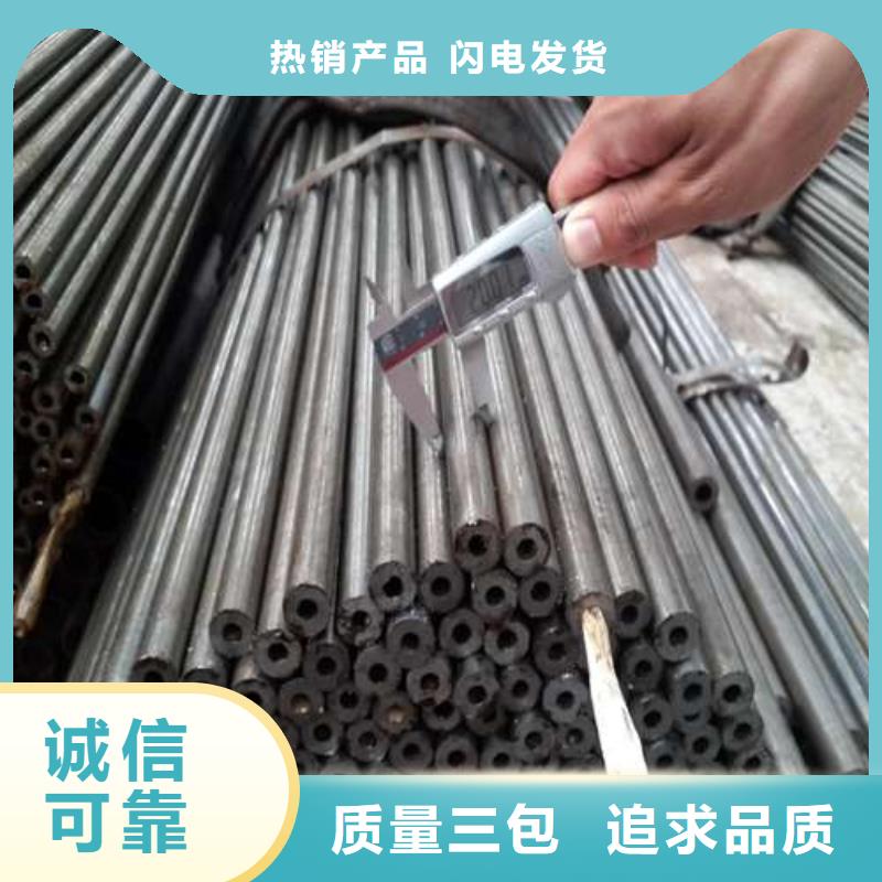 大规模精拉管零售 切割生产厂家