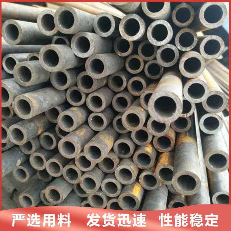 无缝精密钢管-可在线咨询