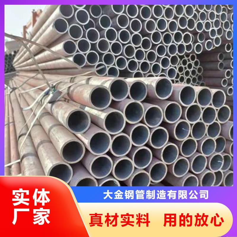 无缝精密钢管长期供应